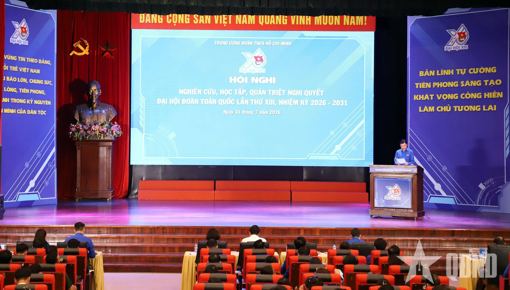 Hơn 1 triệu cán bộ, đoàn viên dự hội nghị toàn quốc nghiên cứu, học tập, quán triệt Nghị quyết Đại hội Đoàn XIII